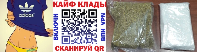 Купить наркотики Будённовск OMG онион  МЕФ  АМФЕТАМИН  МАРИХУАНА  ГАШИШ  APVP 