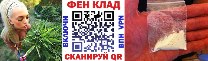 АМФЕТАМИН VHQ  Будённовск 