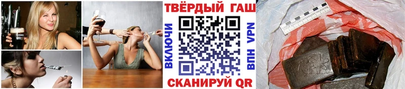 ГАШ Ice-O-Lator  KRAKEN как зайти  это наркотические препараты  Будённовск 