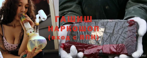 не бодяженный Беломорск