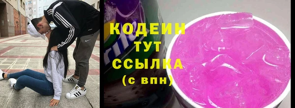 не бодяженный Беломорск
