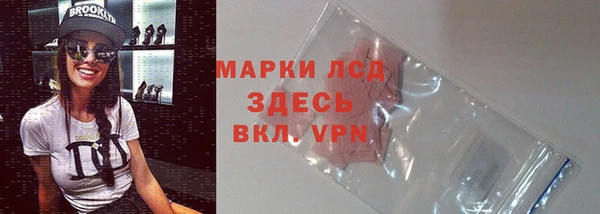 не бодяженный Беломорск