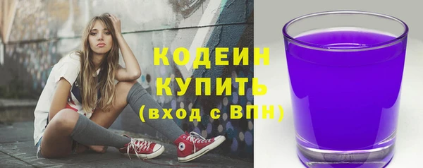 не бодяженный Беломорск