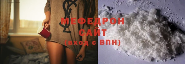 не бодяженный Беломорск