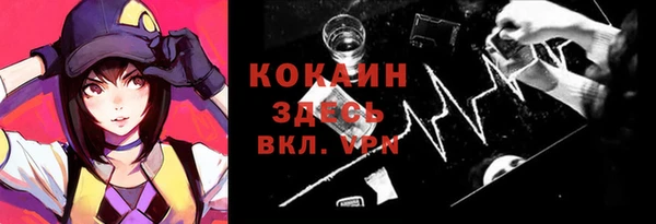 не бодяженный Беломорск