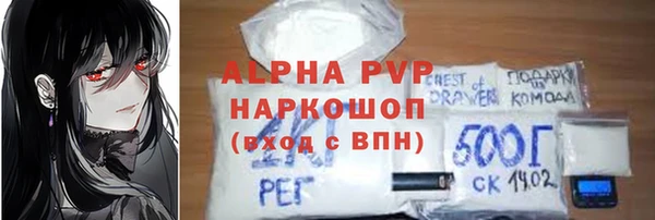 не бодяженный Беломорск