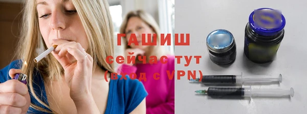 индика Белоозёрский