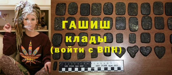 не бодяженный Беломорск