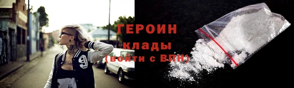 индика Белоозёрский