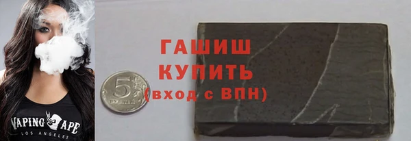 индика Белоозёрский