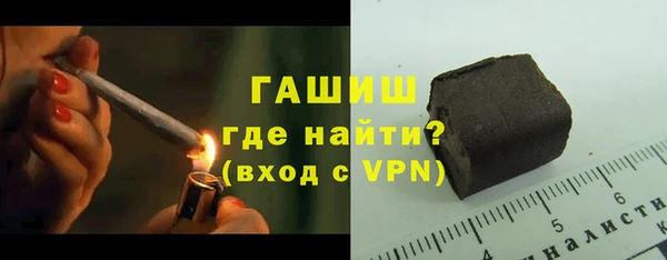 индика Белоозёрский
