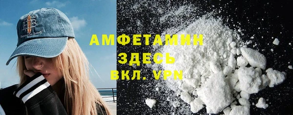 индика Белоозёрский