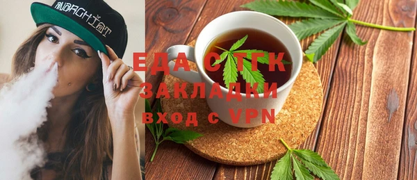 не бодяженный Беломорск