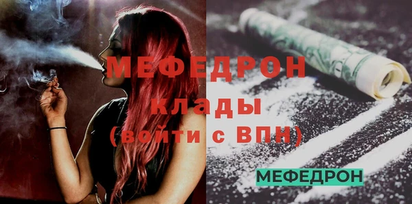 индика Белоозёрский