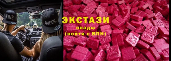 не бодяженный Беломорск