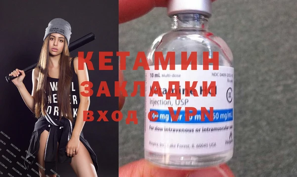 не бодяженный Беломорск