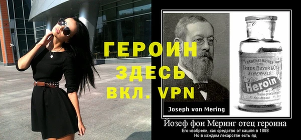 не бодяженный Беломорск