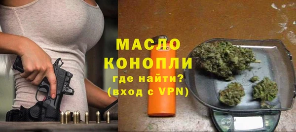 не бодяженный Беломорск
