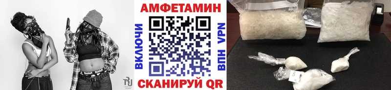 Первитин Декстрометамфетамин 99.9%  Будённовск 