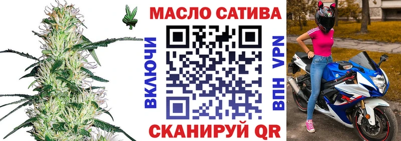 гидра сайт  Будённовск  ТГК жижа 