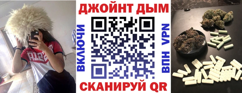 купить наркотики сайты  Будённовск  Каннабис AK-47 
